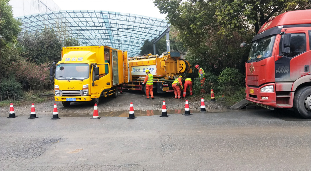 九湖镇成区雨污水管网“四位一体”检测疏通项目